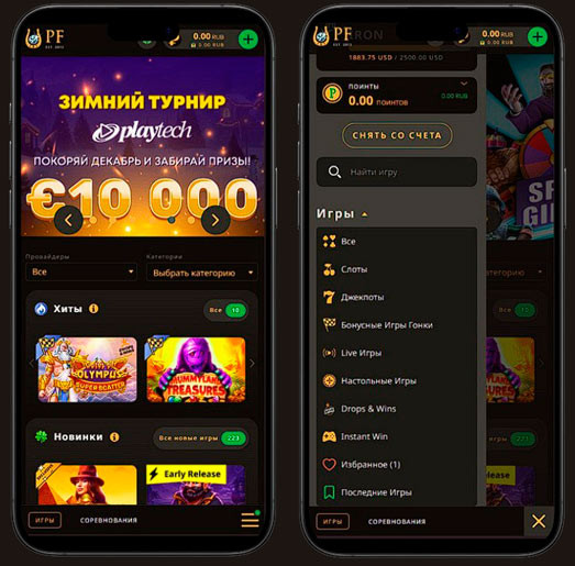 Оформление казино Плей Фортуна на смартфоне