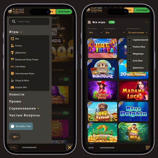 Лобби казино